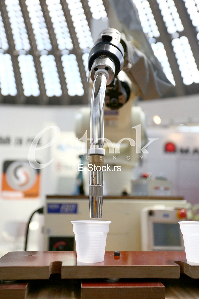 Sajam tehnike Sajam tehnike