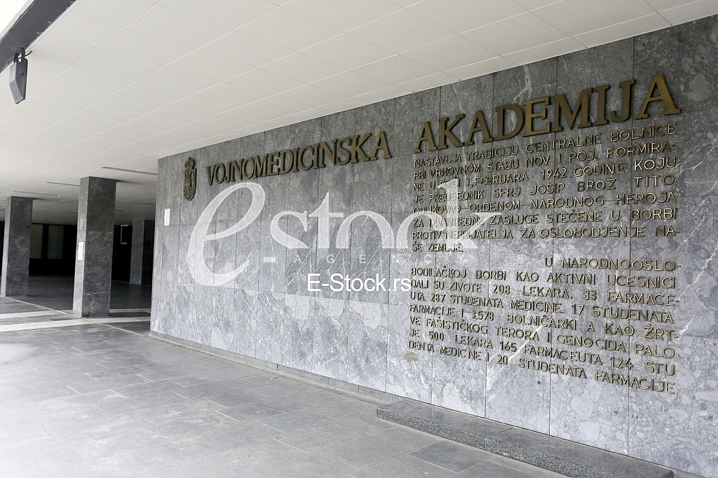 Vojno medecinska akademija Vojno medecinska akademija