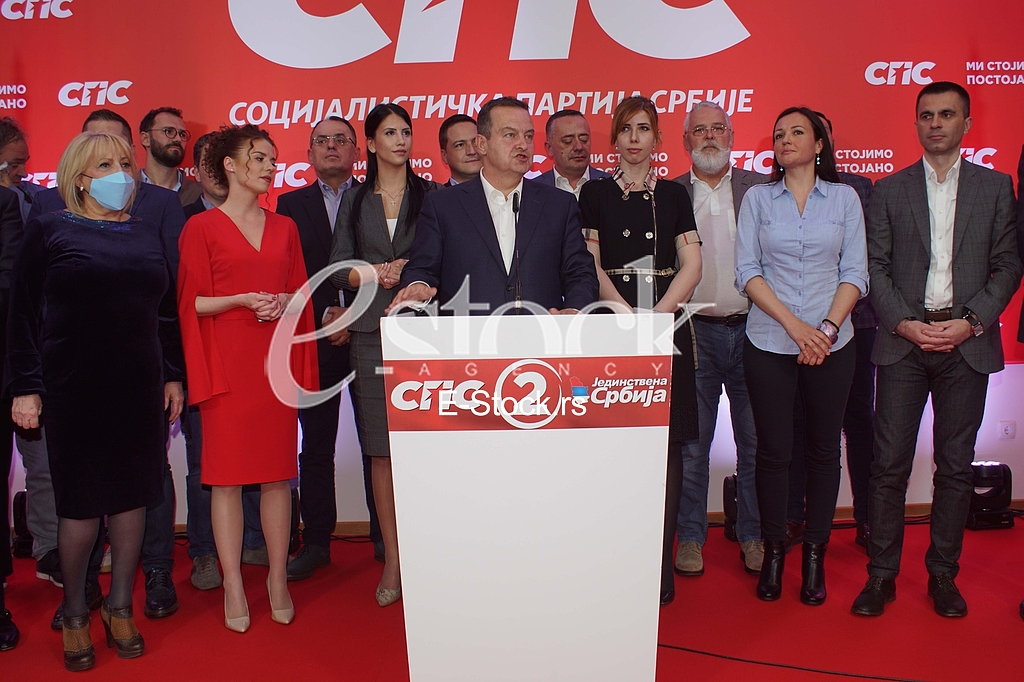 Ivica Dacic Ivica Dacic