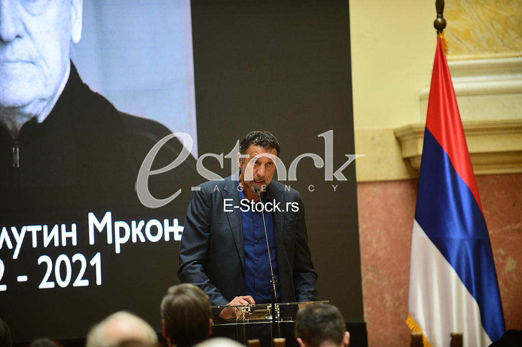 Mrkonjic komemoracija