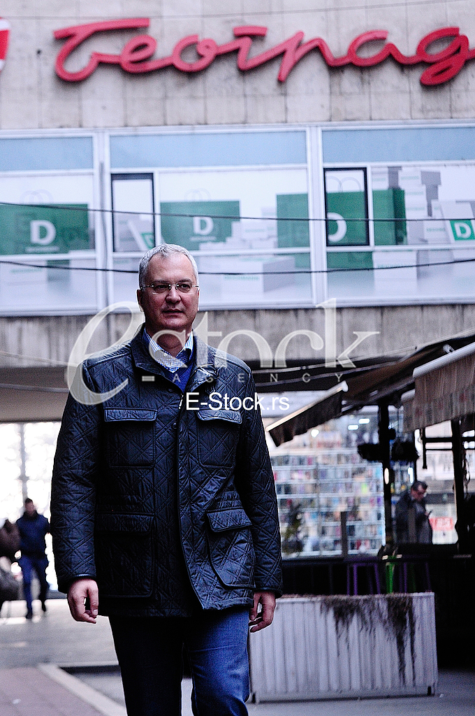 Dragan Sutanovac