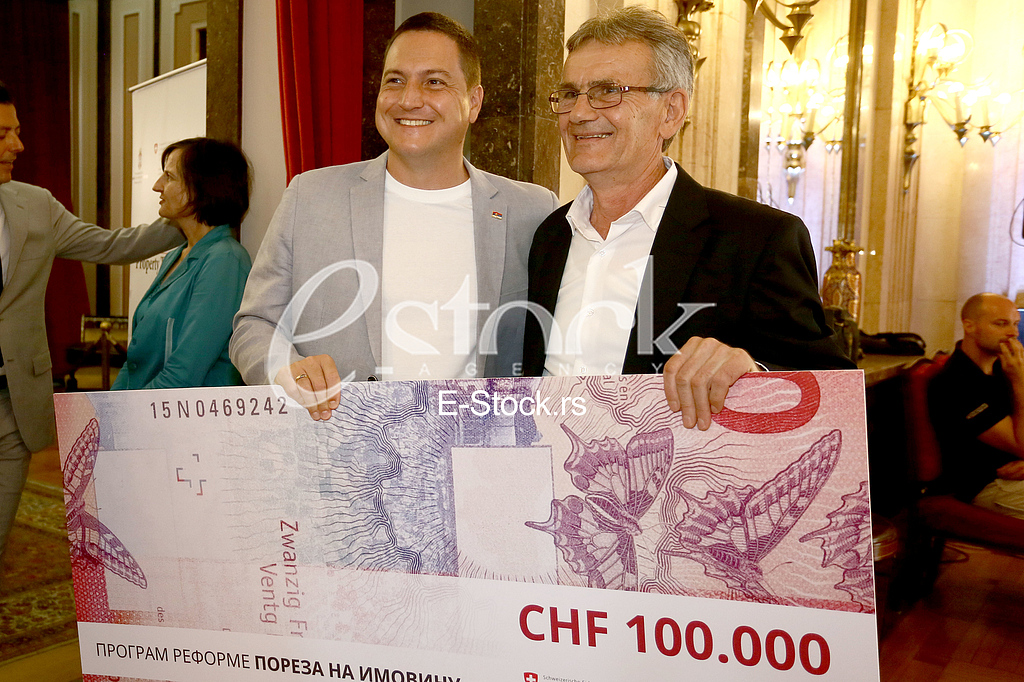 Branko Ruzic Milovan Kovacevic Branko Ruzic Milovan Kovacevic