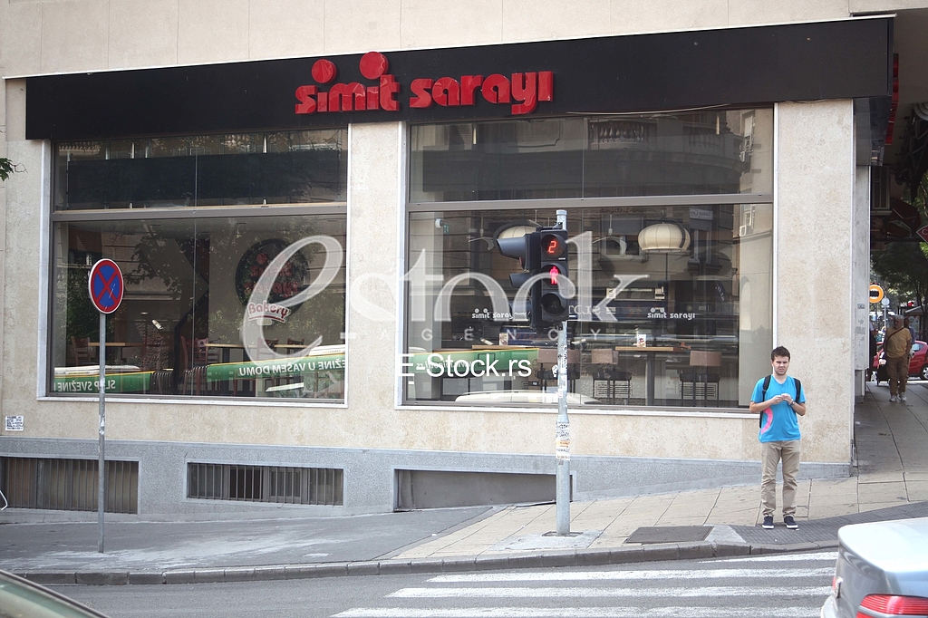 Simit Sarayi pekare 