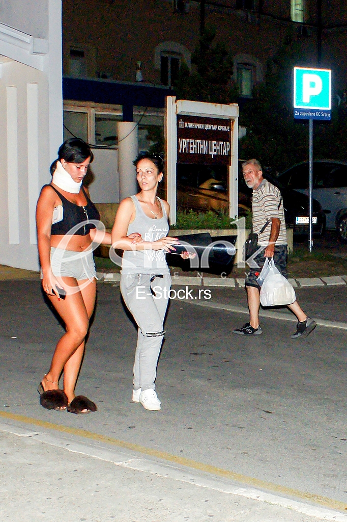 Aleksandra Subotic urgentni centar