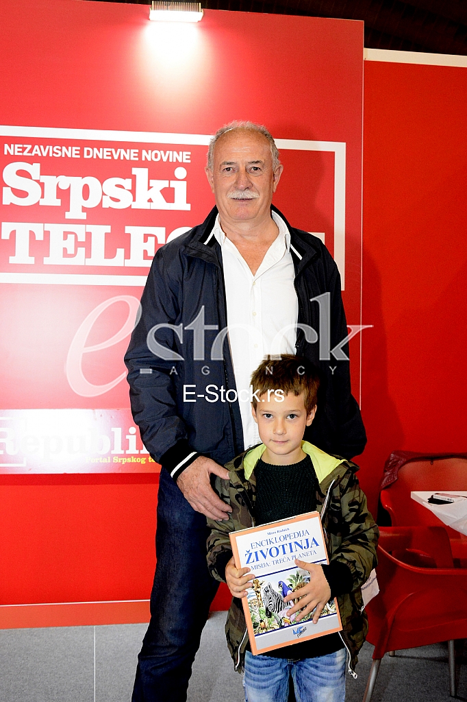  Sajam media, fair of the media