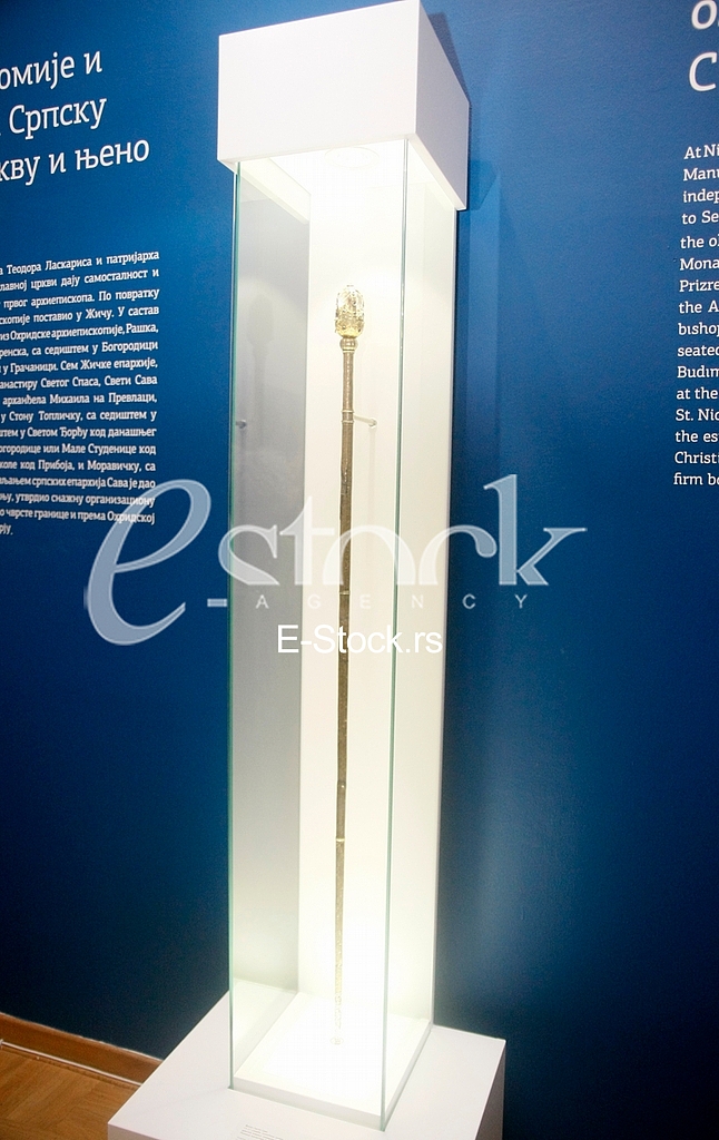 Opening of the exhibition Saint Sava in the Historical Museum of Serbia
