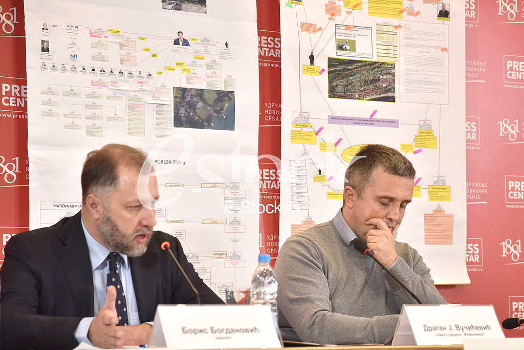 Press conference of Dragan Vucicevic s editorial staff on Dragan Djilas s pressures and attempts to quit newspapers Press conference of Dragan Vucicevic s editorial staff on Dragan Djilas s pressures and attempts to quit newspapers