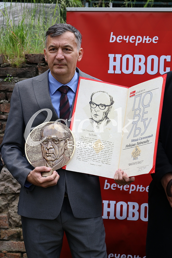 Nebojsa Lapcevic