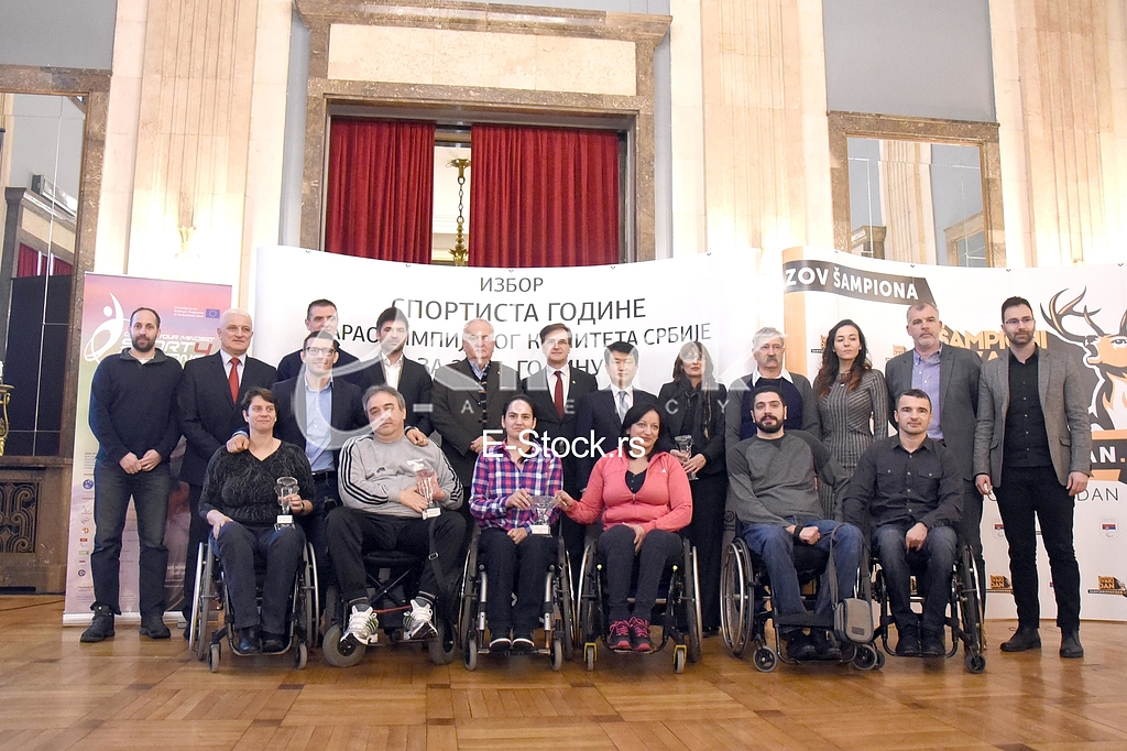 Selection of sportsmen of the year of the Paralympic Committee of Serbia for 2017