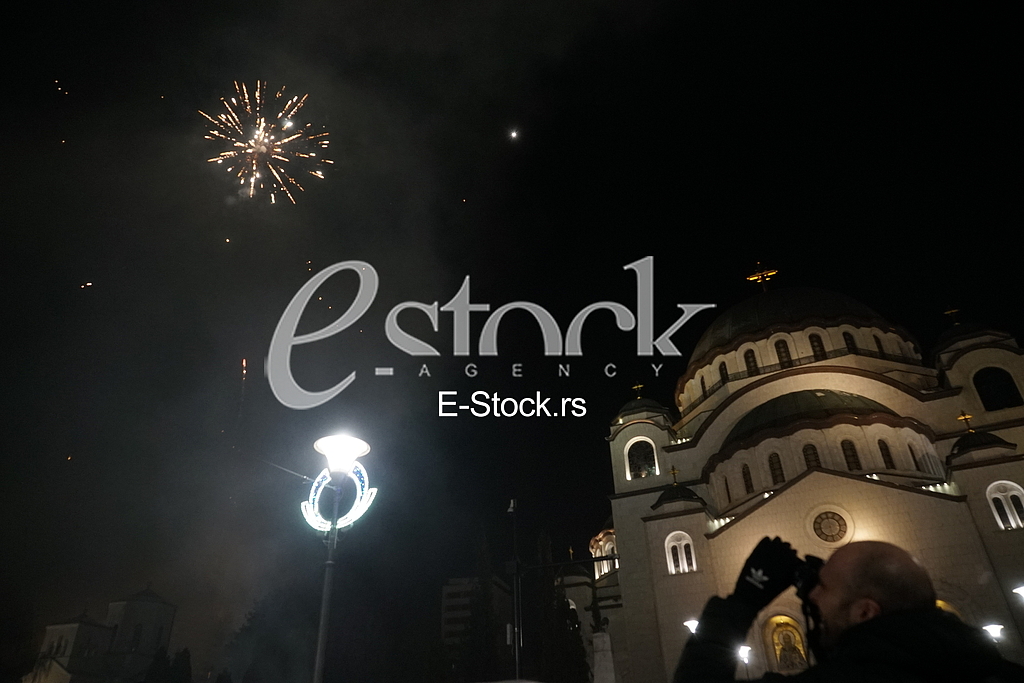 Srpska nova godina