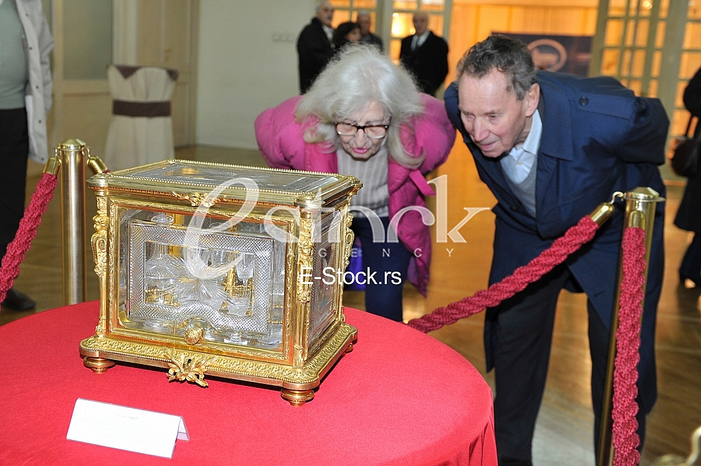 The Hidden Treasure of the House Jevrem Grujic The Hidden Treasure of the House Jevrem Grujic