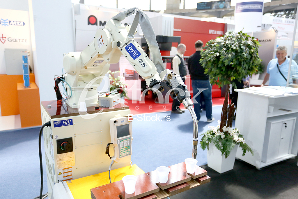 Sajam tehnike Sajam tehnike