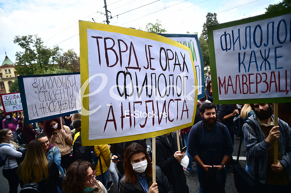Studentski protest