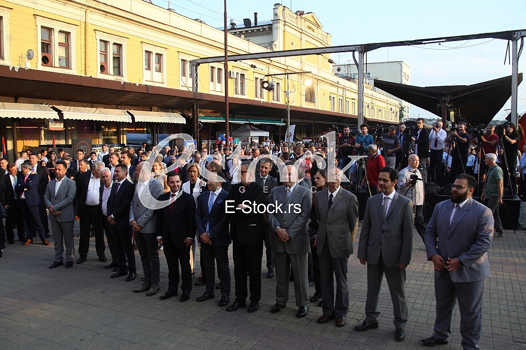 Multimedijalna izložba u zgradi stare Železničke stanice Multimedijalna izložba u zgradi stare Železničke stanice