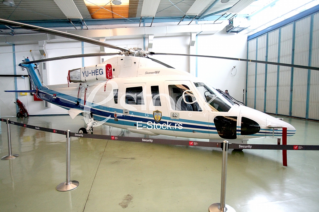 The helicopter unit 