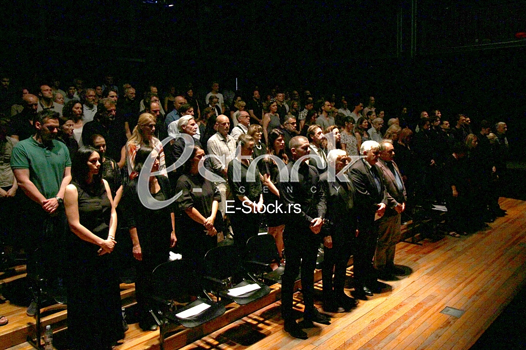 Commemorative meeting of Predrag Bajcetica