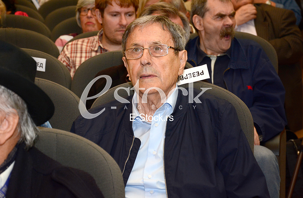 presentation of the book of Velimir Bata Zivojinovic 