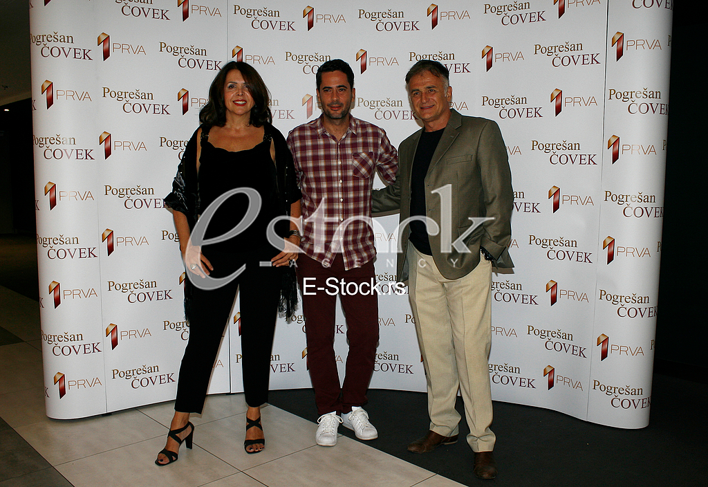 premijera filma pogresan covek