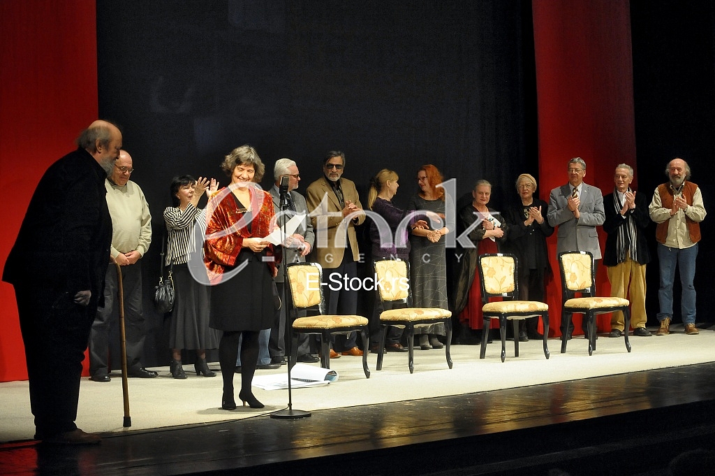 Theater Atelje 212