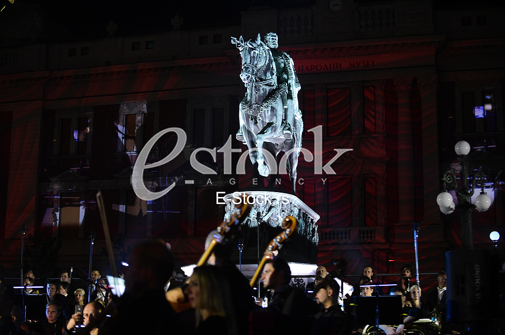 Trg kroz vekove Trg kroz vekove