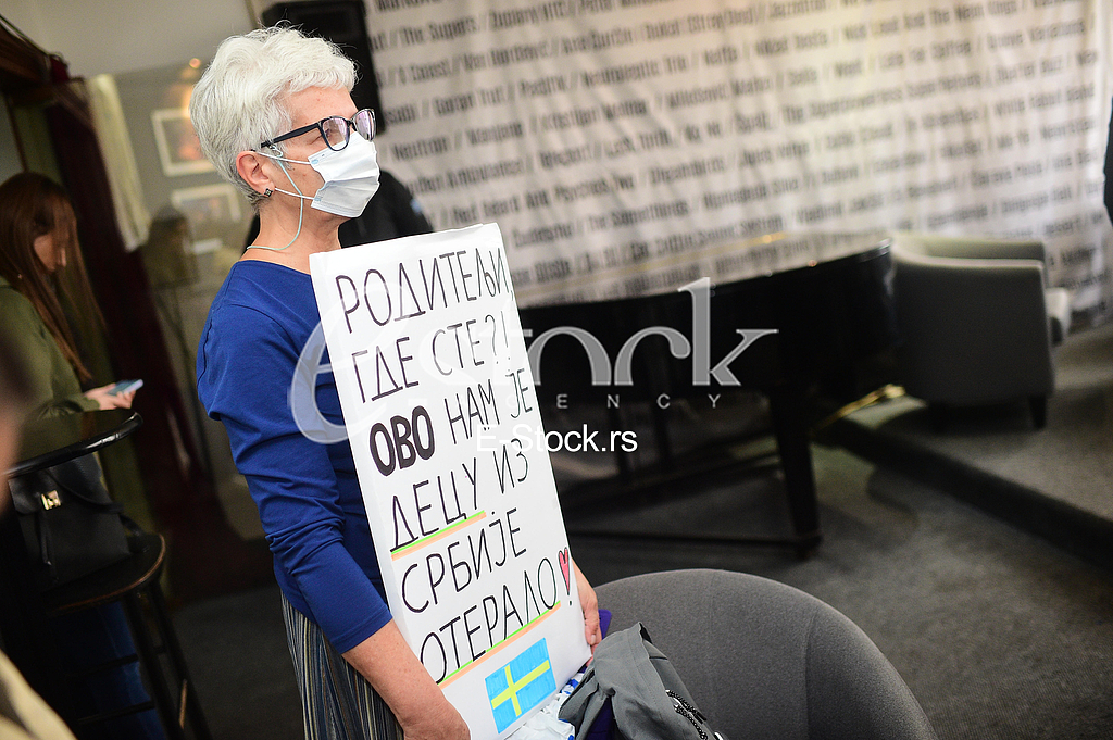 Kapetan Dragan Kapetan Dragan