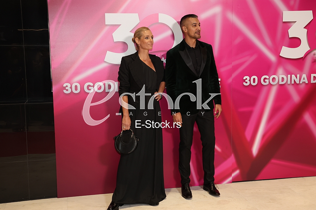 dodela Pinkovih nagrada