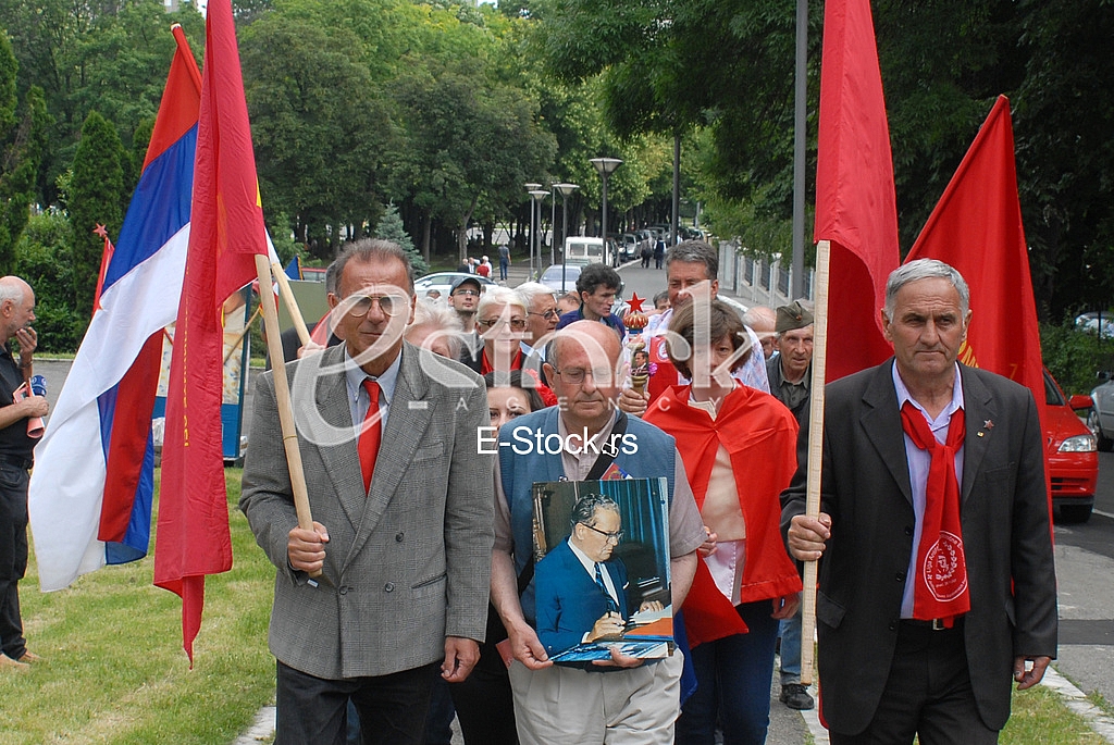 May 25 Day of Youth May 25 Day of Youth