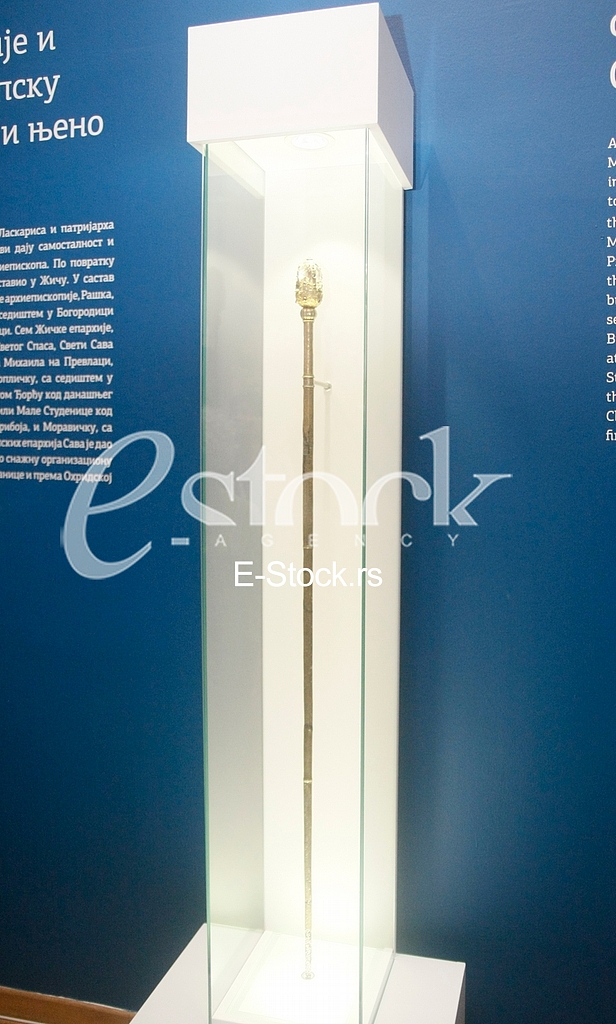 Opening of the exhibition Saint Sava in the Historical Museum of Serbia