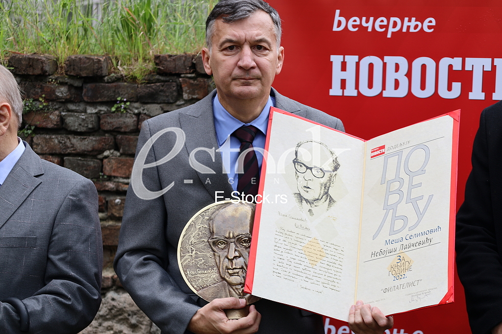 Nebojsa Lapcevic