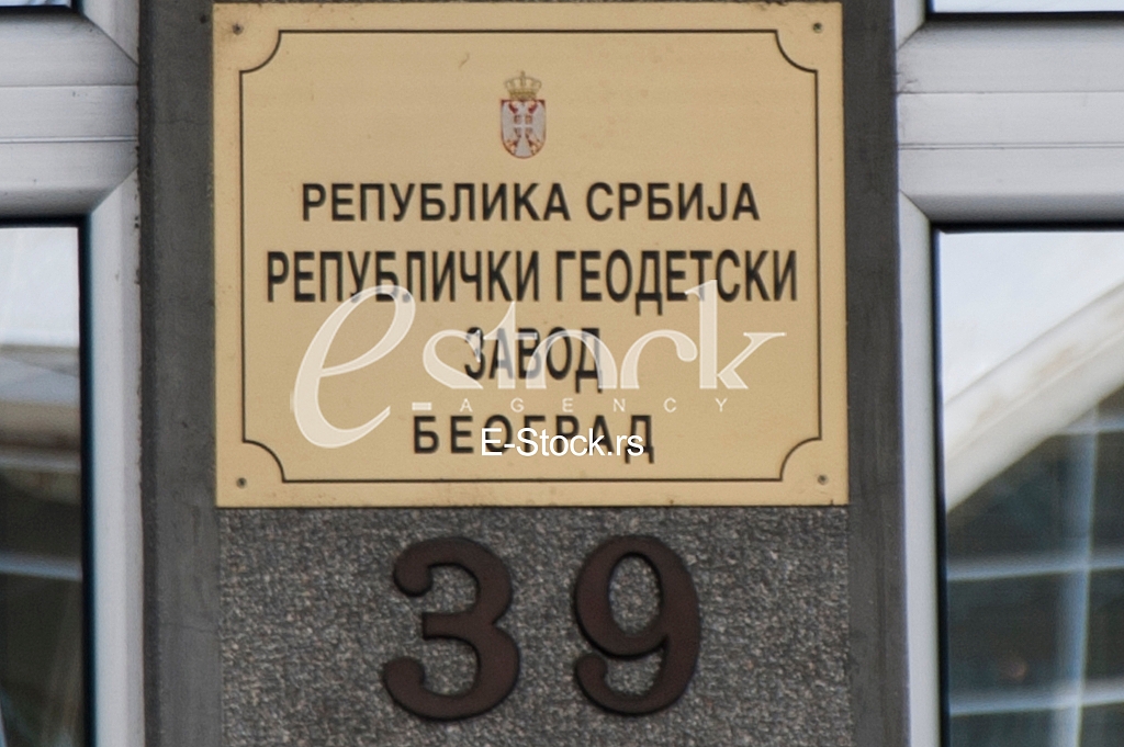 Republic geodetic authority