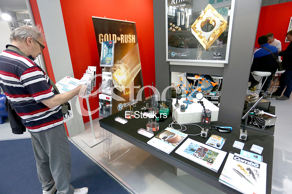 Sajam tehnike Sajam tehnike