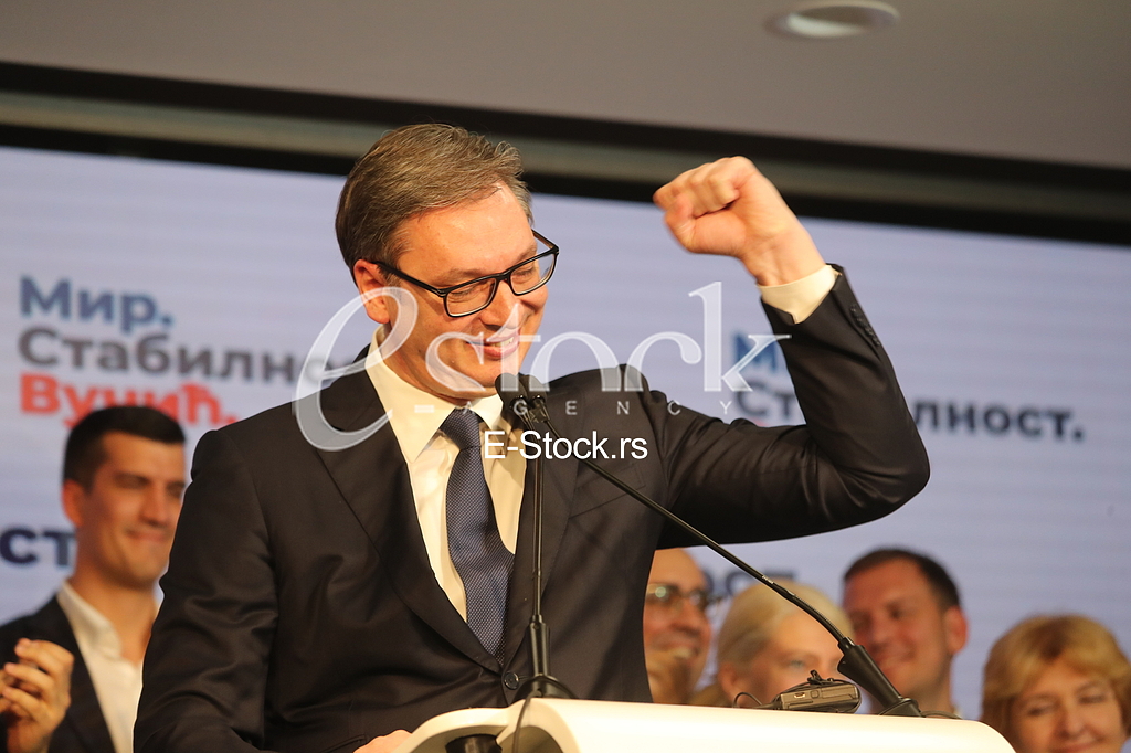 Srbija predsednicki izbori 2022