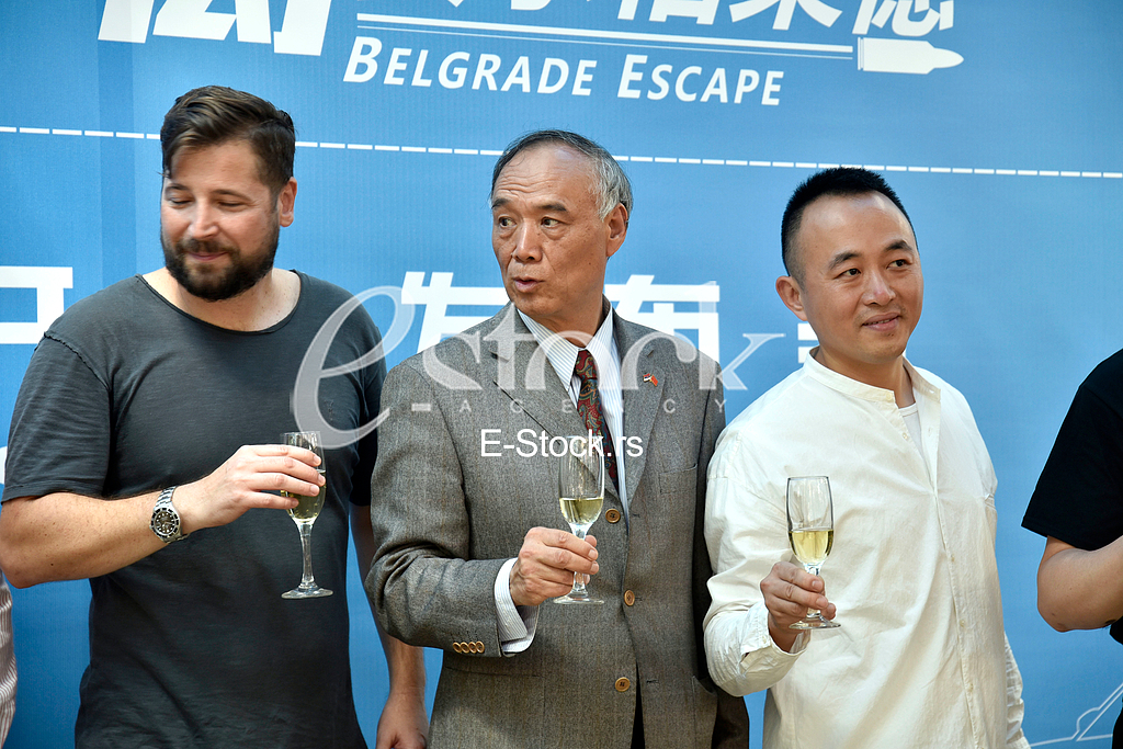 The first commercial film in the Chinese-Serbian production, Belgrade Escape