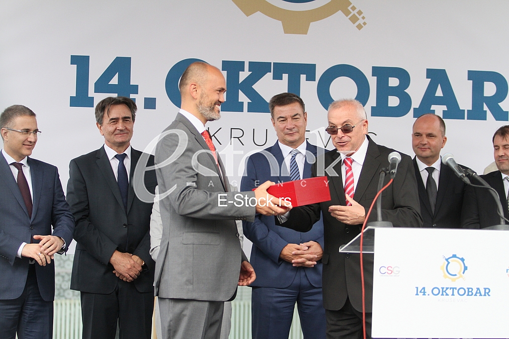 14.Oktiobar Krusevac
14.Oktiobar Krusevac