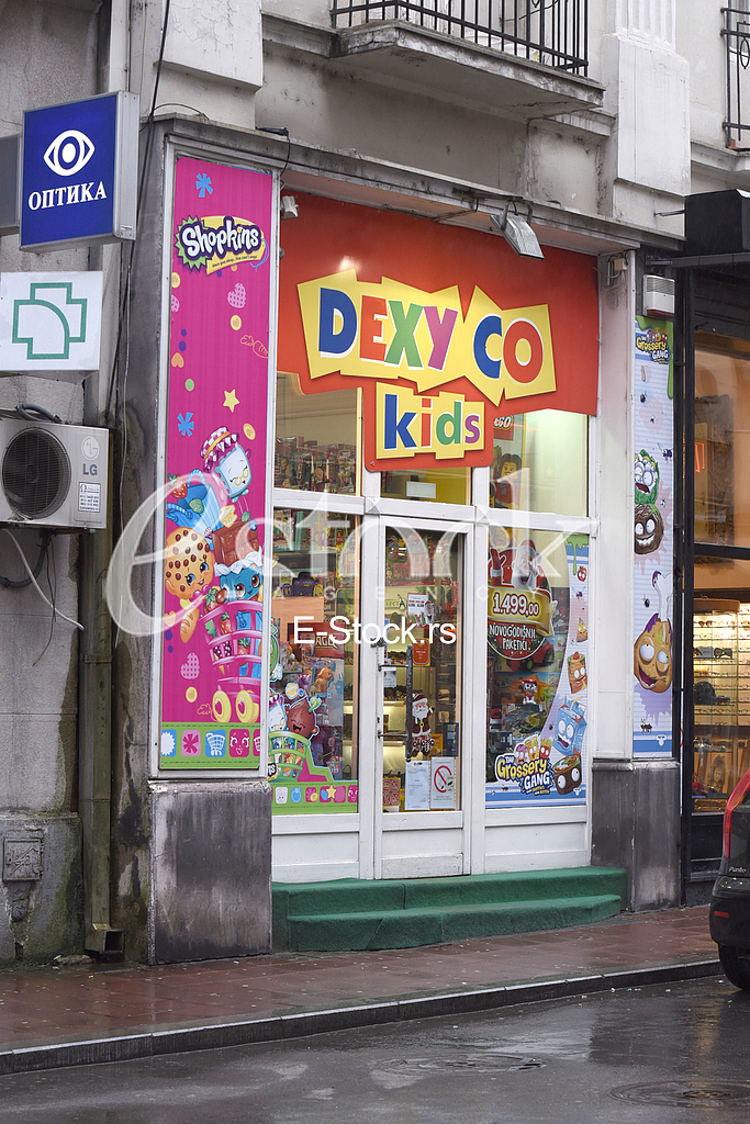 Dexy co kids