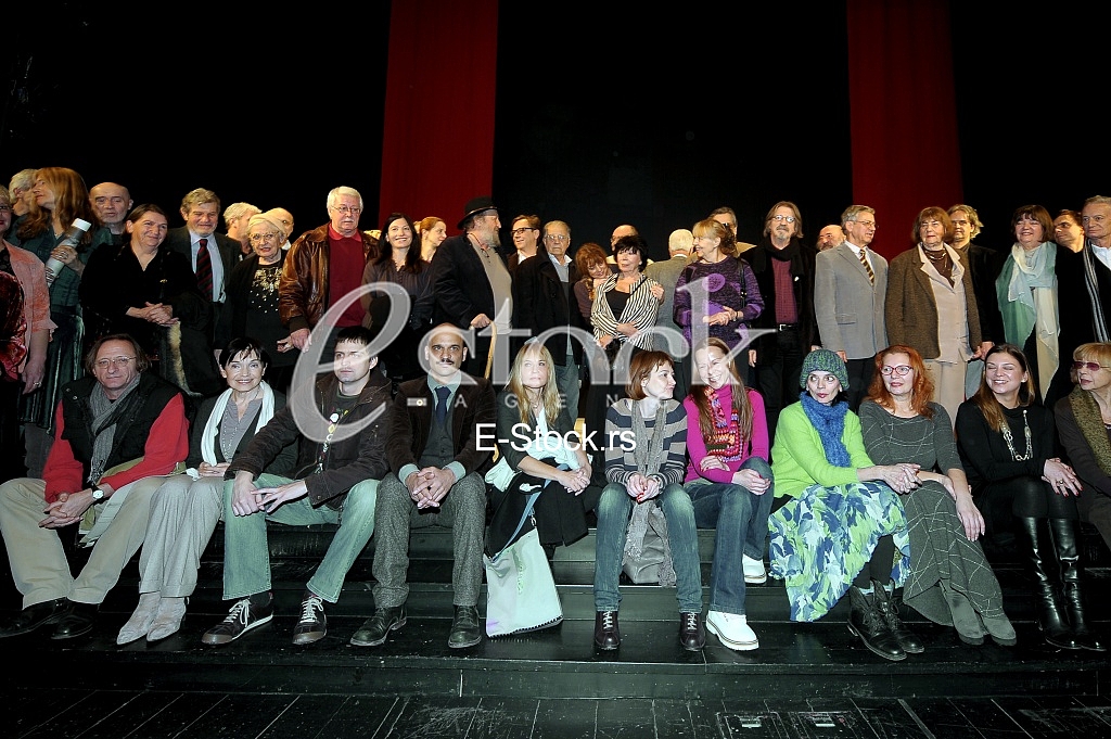 Theater Atelje 212