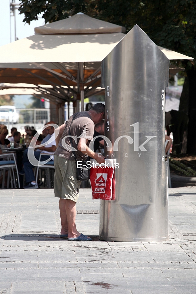 Vrucina u Beogradu Vrucina u Beogradu