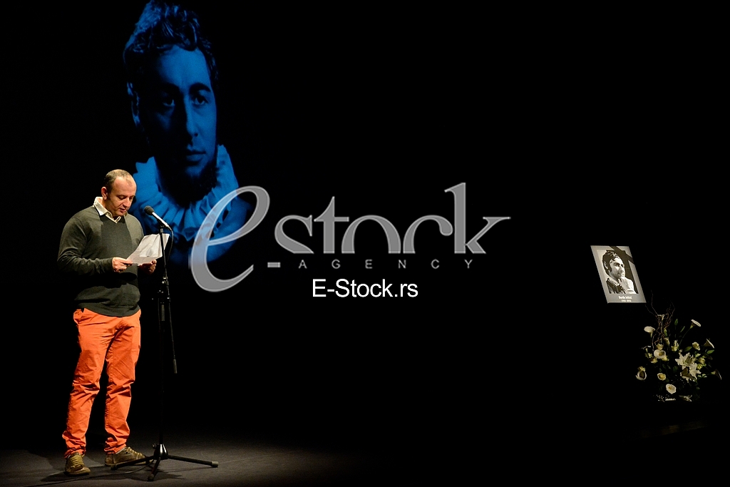 commemoration in theater Atelje 212, Djordje Jelisic actor