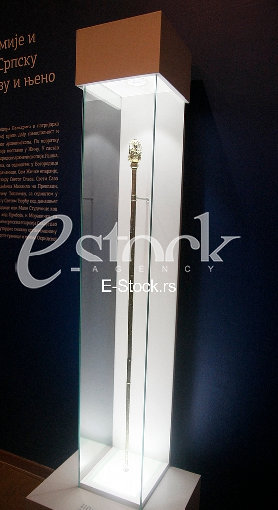 Opening of the exhibition Saint Sava in the Historical Museum of Serbia