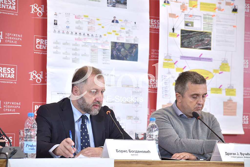 Press conference of Dragan Vucicevic s editorial staff on Dragan Djilas s pressures and attempts to quit newspapers