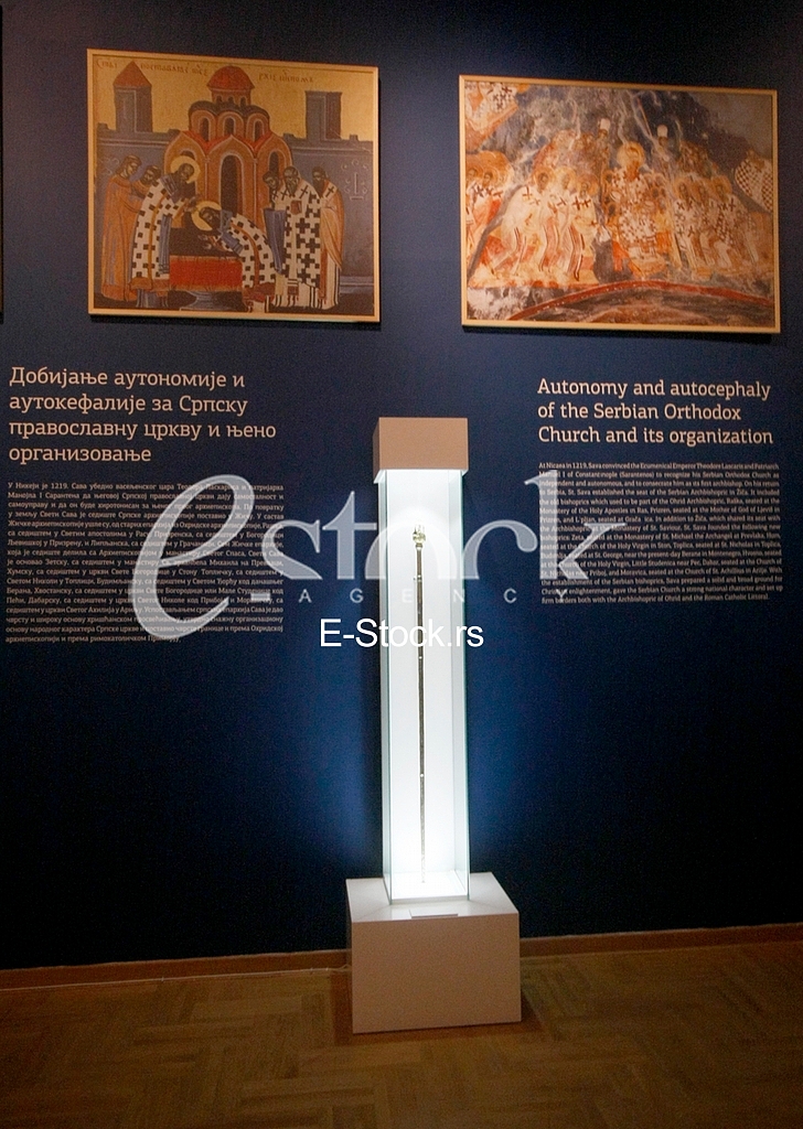 Opening of the exhibition Saint Sava in the Historical Museum of Serbia