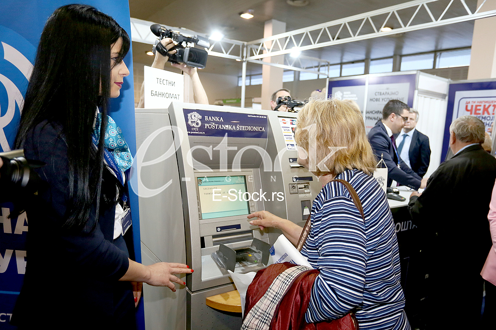 Sajam Trece doba Sajam Trece doba