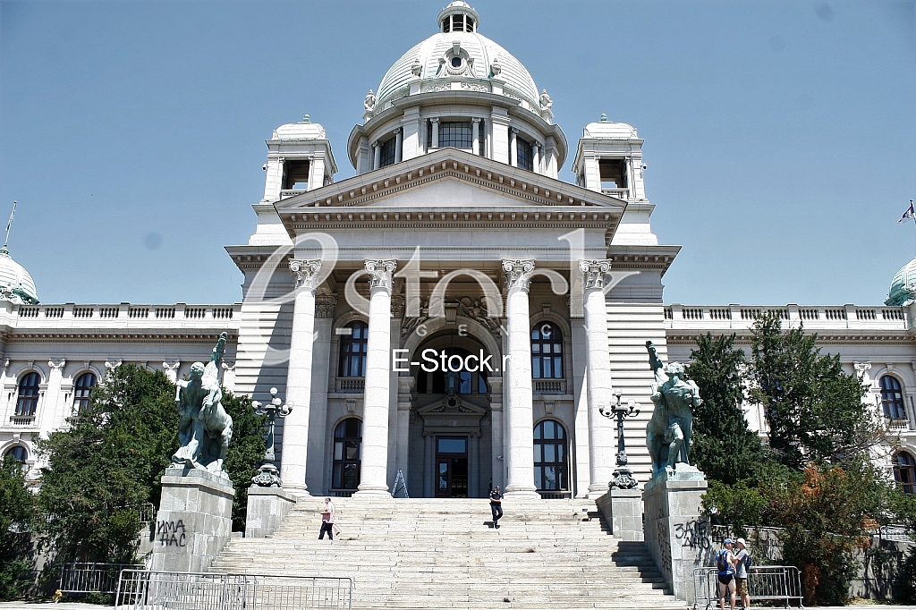 Skupstina Srbije