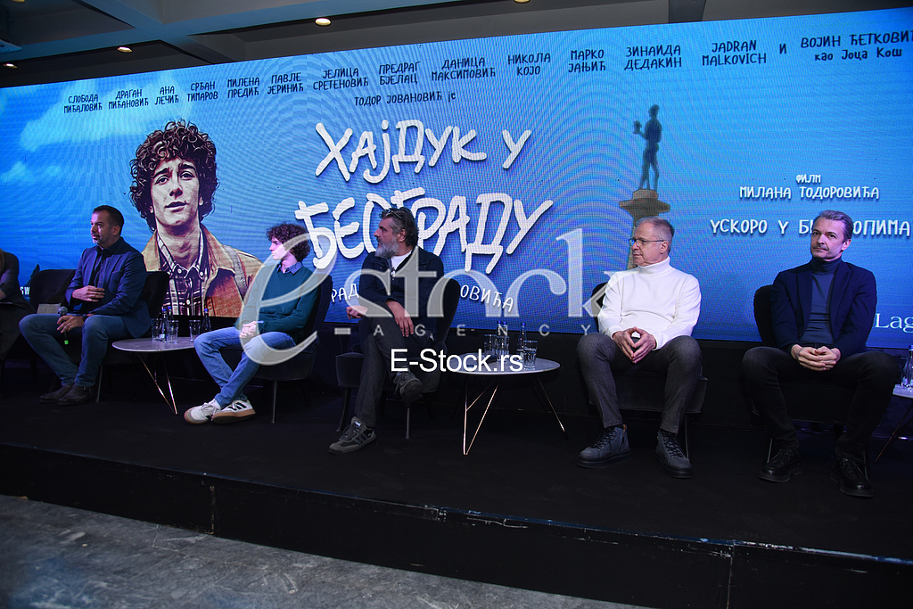 Film Hajduk u Beogradu