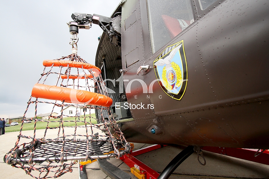 The helicopter unit 