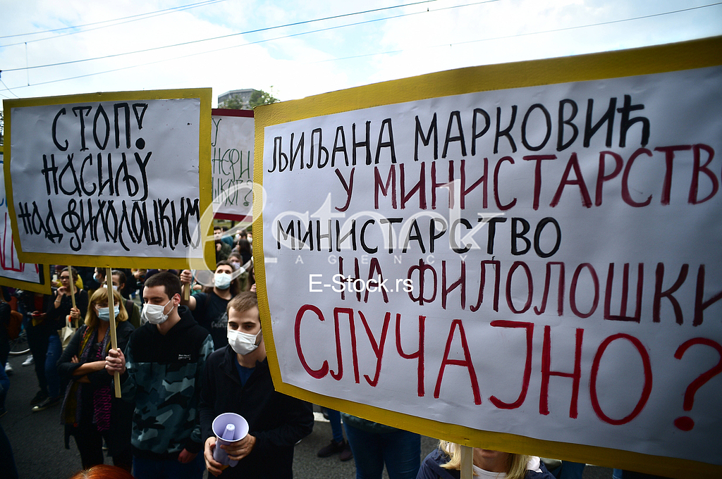 Studentski protest