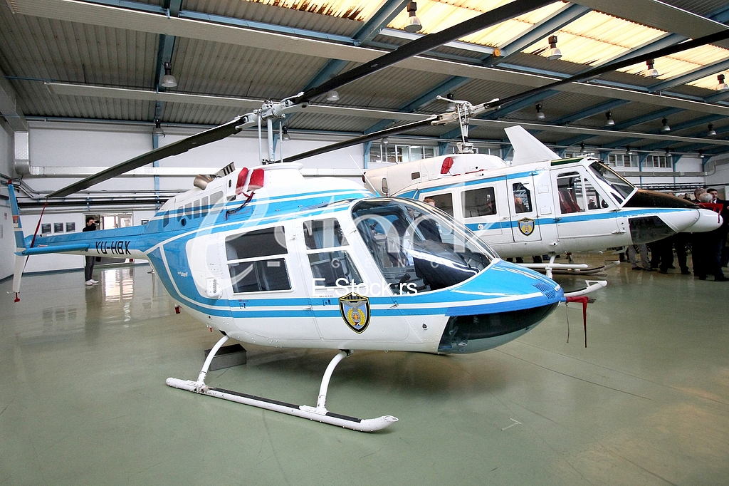 The helicopter unit 