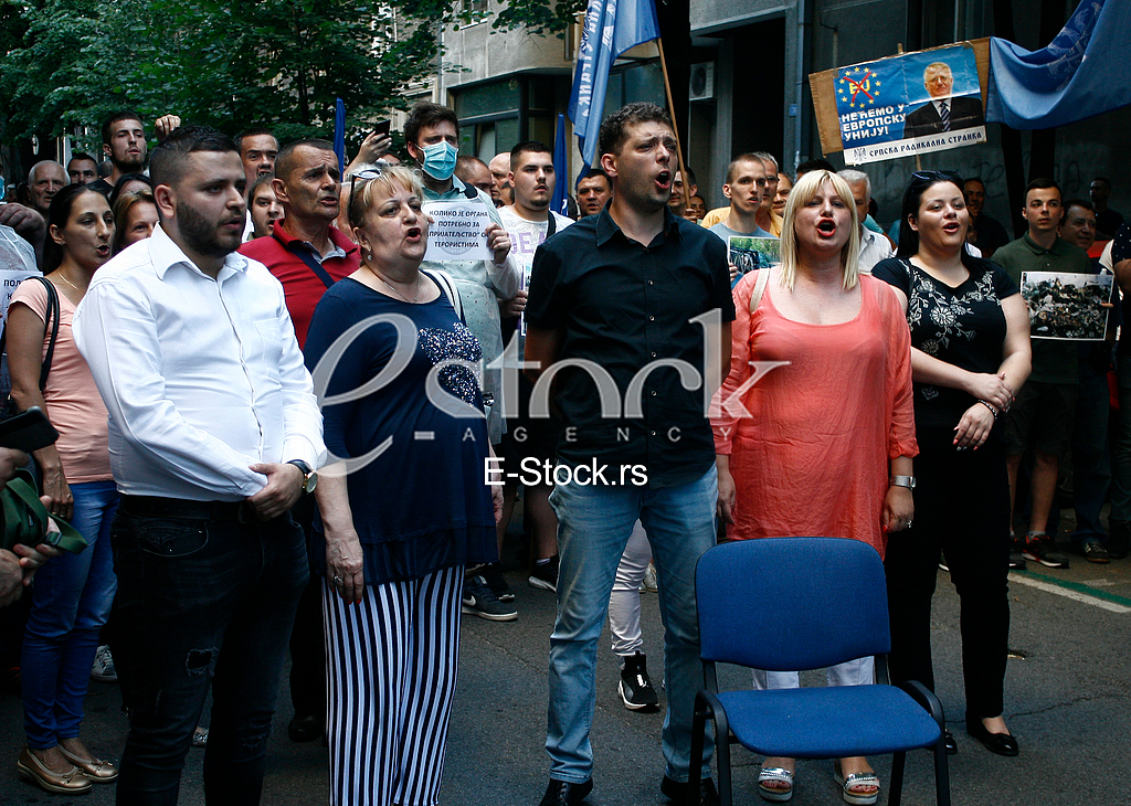centar za kulturnu dekontaminaciju, mirdita, srpska radikalna stranka protest, kordon policije