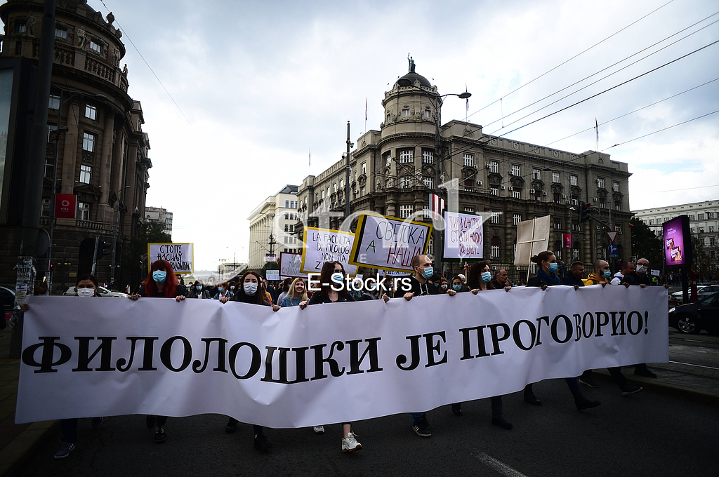 Studentski protest