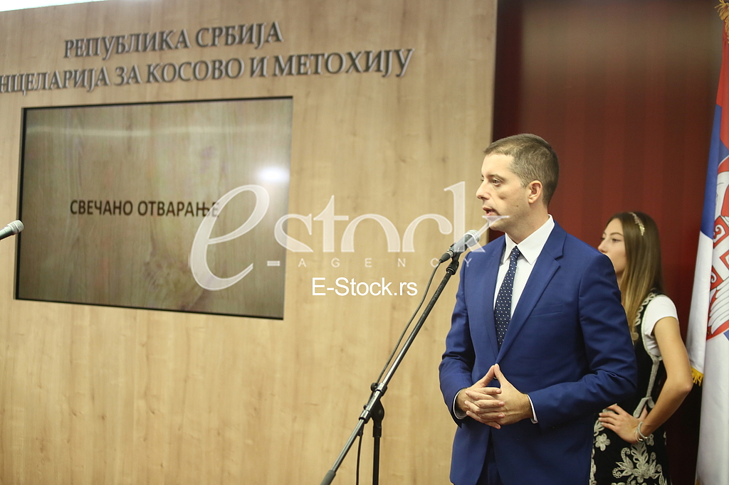 Marko Djuric